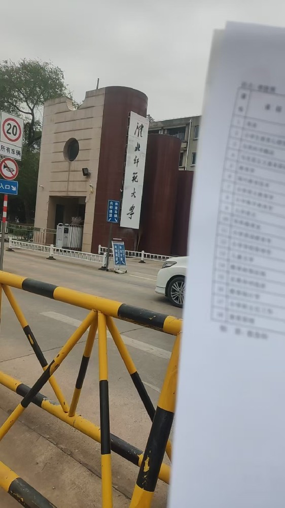 代客户补办中专档案，大专档案，建档存放